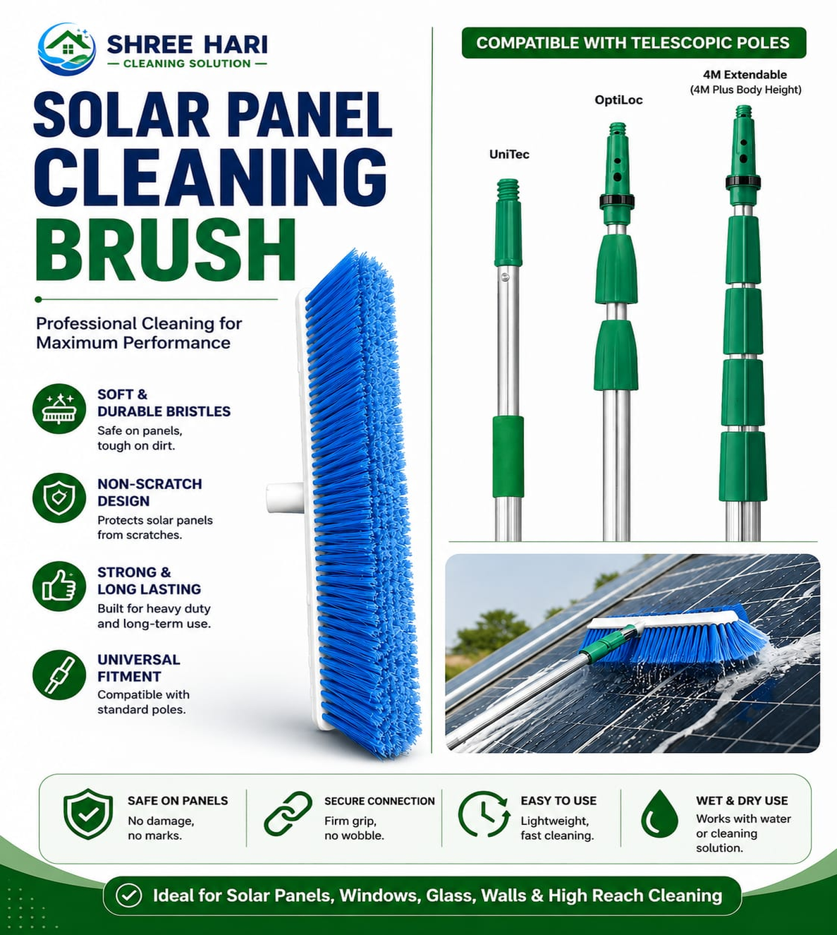 Brush