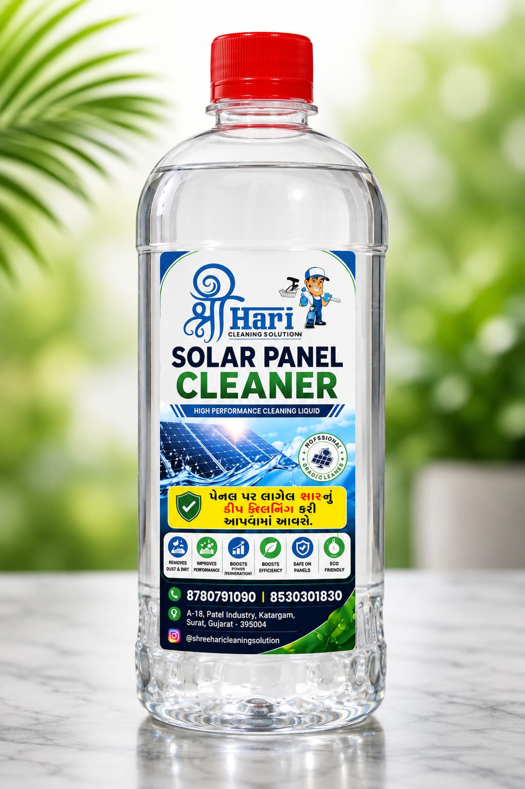 Solar Panel Cleaner